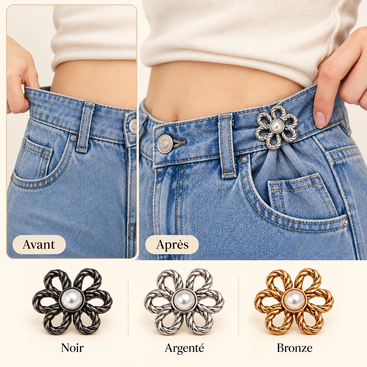 Flora™ — Clip Fleur Ajustable pour Jeans & Pantalons sans couture